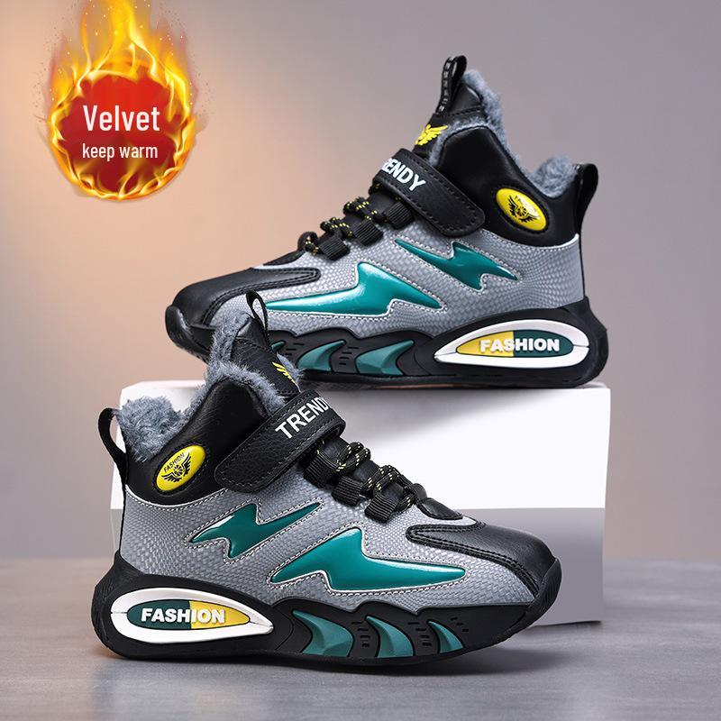 Boys' Winter Cotton Shoes with Plus Velvet for Warmth - Non-slip, Cold-resistant Sports Shoes for Kids