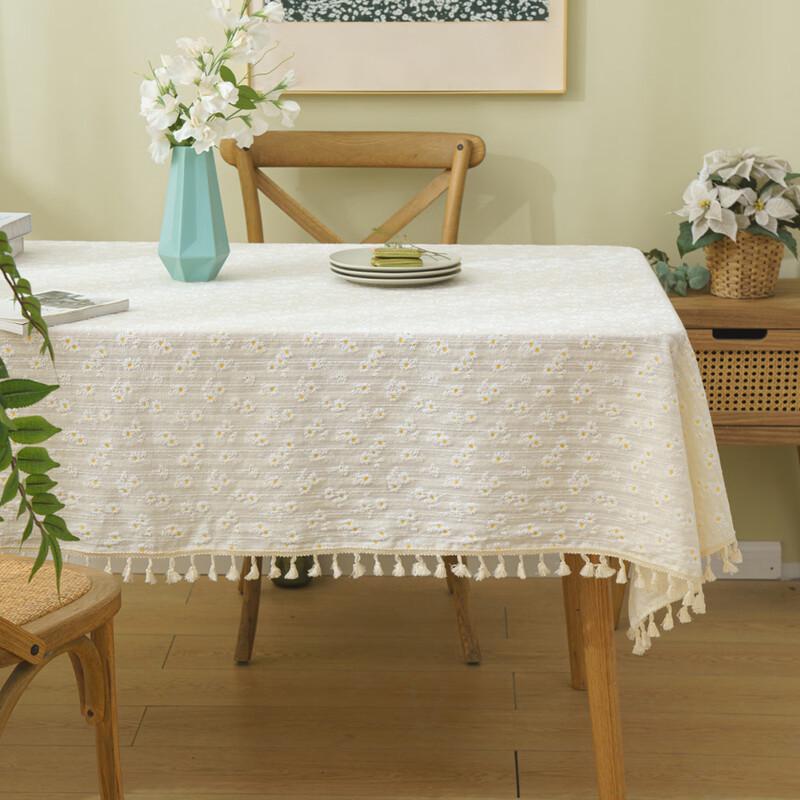 Changbaosen Disposable Tassel Tablecloth