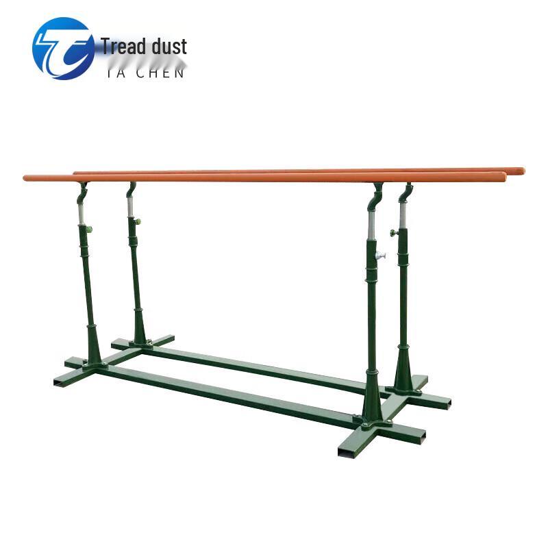 Tachen Outdoor Height-Adjustable Parallel Bars