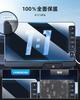 LANGBEAN N-BOX JF5/JF6 Car Navigation Protective Film LXU-242NBi New N-BOX JF5 Accessory 9 Inch