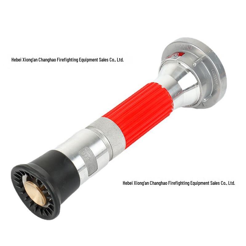 Tongtai Shuianchanghao Multi-function Fire Nozzle
