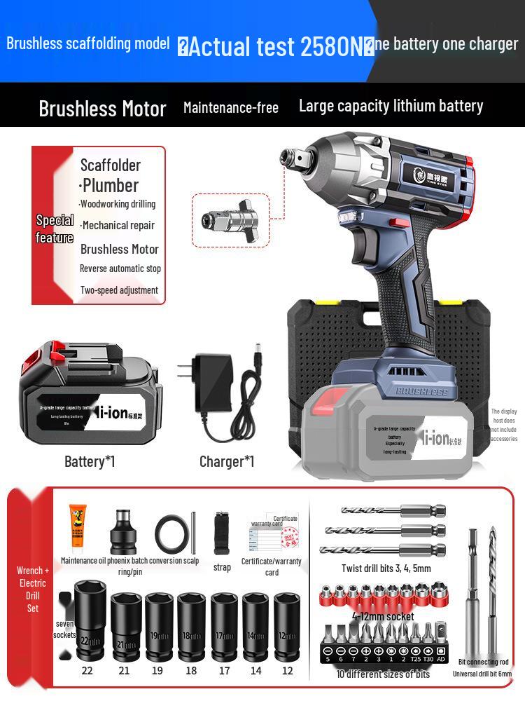 High-Torque Brushless Electric Impact Wrench with Lithium Battery for Auto Repair