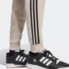 adidas Men's Originals Adicolor Classics SST Track Pants Wonder Beige IM4544