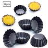 12-piece Egg Tart Mould 7.5cm Mini Cake Pan Carbon Steel Pancake Pan (Black)