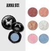 Maquiagem para olhos – Sombras de olhos