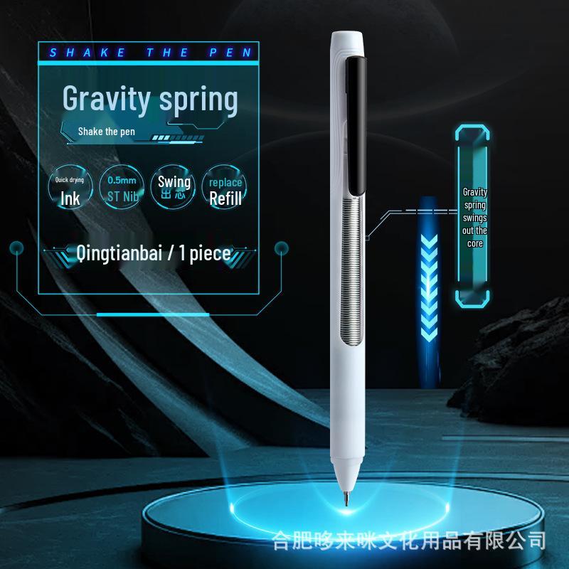 Tianzhu Gravity-Activated Quick-Dry Pen for Students 0.5mm небо/белый