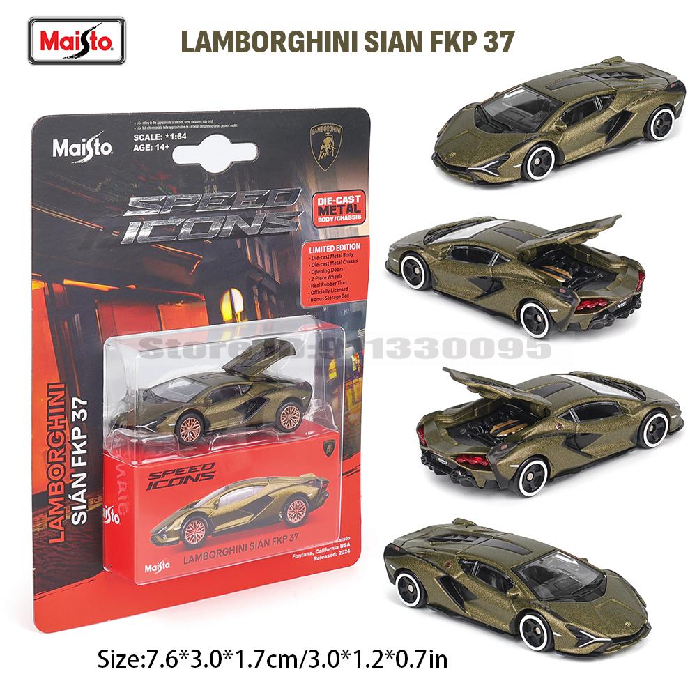 Maisto 1:64 Ferrari SF90 SP1 812 DAYTONA SP3 911 GT2 RS Chassis Full Alloy Die-casting Car Model Collection Gift Toys