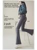 Women's High-Waist Flared Pants - Petite, Lightweight Summer Style, 2025 Collection, No-Drop Long Casual Design