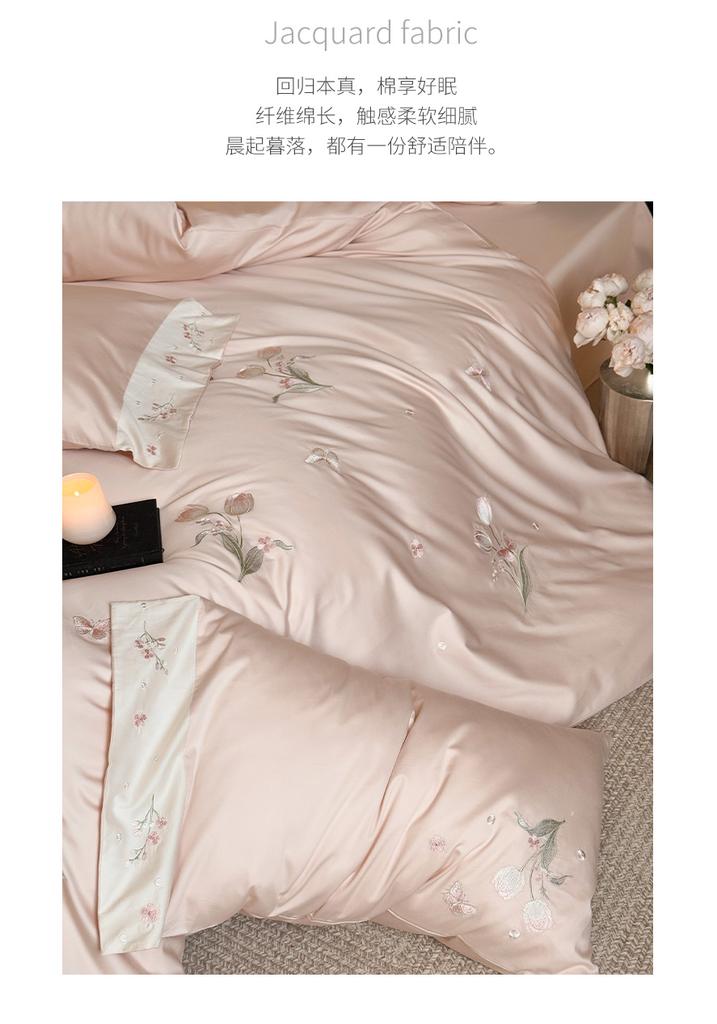 Light luxury high count cotton simple floral embroidery four piece set - Enjoy yourself like a flower