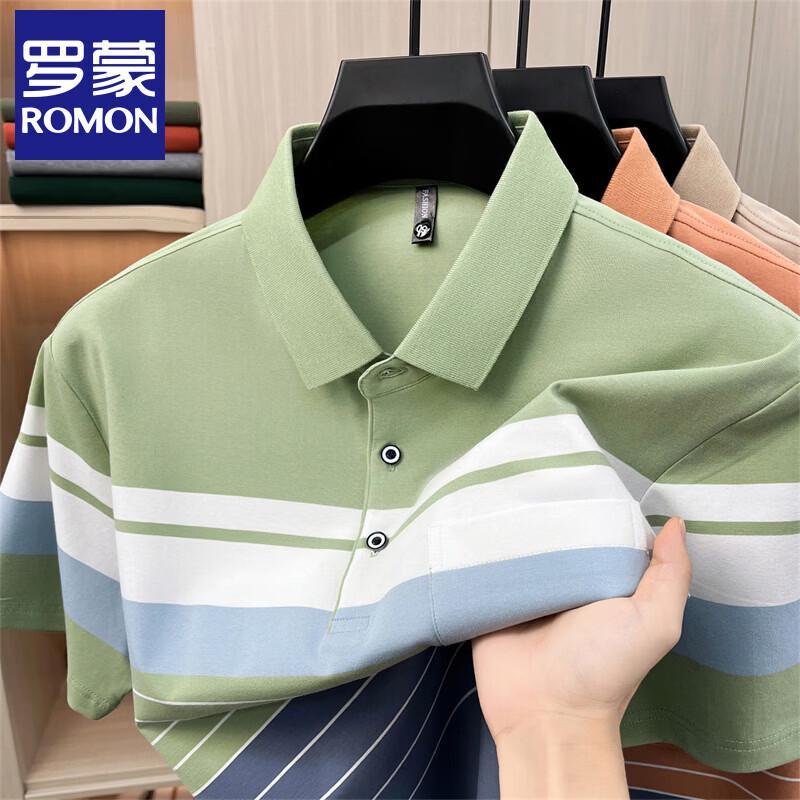 Мужская поло Romon с воротником-стойкой, охлаждающая, в полоску 3XL