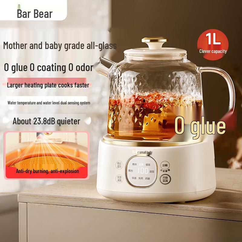 Bear 1L All-Glass Health Pot with 24H Preset & Keep Warm