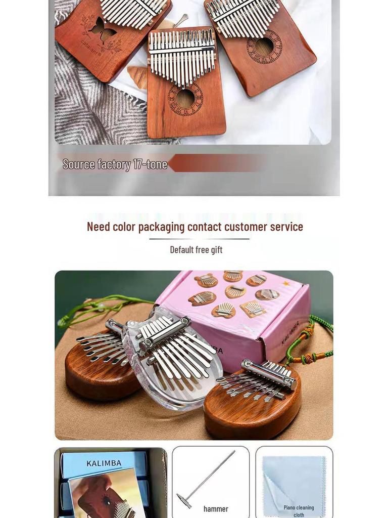 17/21-Ton Daumenklavier Kalimba - Beliebtes kleines Musikinstrument Souvenir