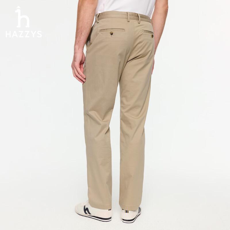 HAZZYS Men's Cotton Blend Straight Leg Casual Pants