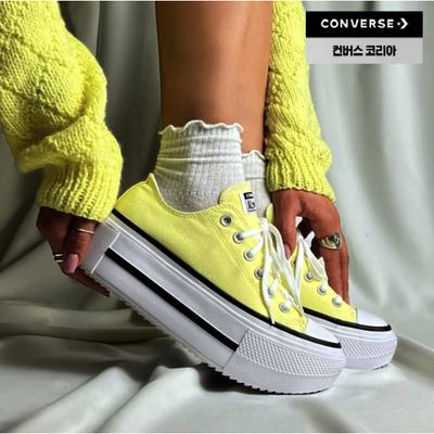 Damenschuhe – Sneaker