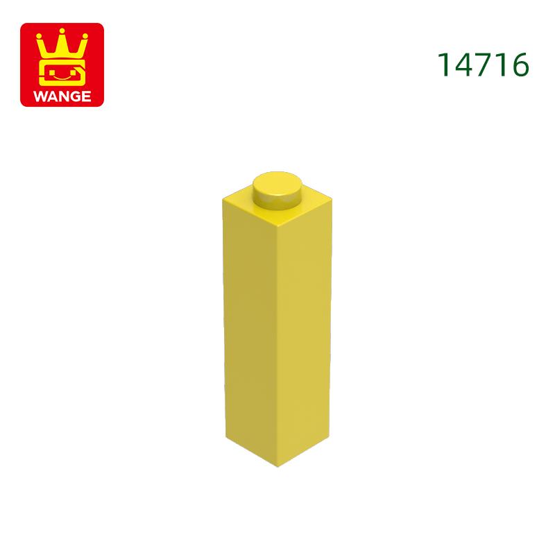 Non-Toxic 81Pcs/Lot 14716 1X1X3 Building Blocks Moc House Construction Accessories Compatible With Brick Children Toys Gift Box