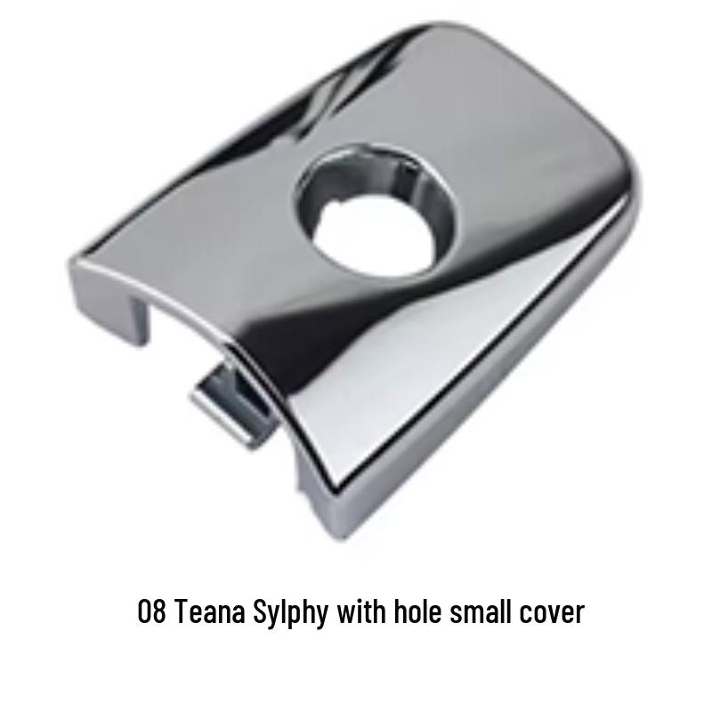 Compatibility: Nissan Teana 04-19 & Sylphy Smart Door Handle Set