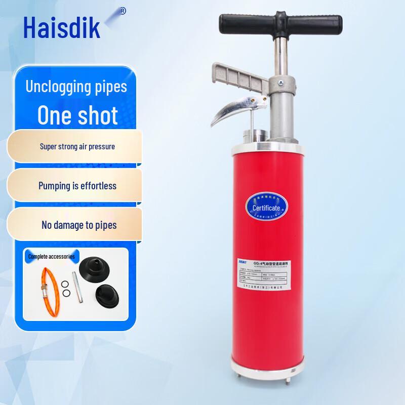 Haisidick Home Cleaning & Plumbing Tools