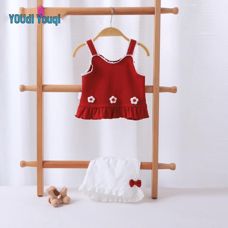 Youqi Toddler Girls' Summer Sleeveless Two-Piece Set