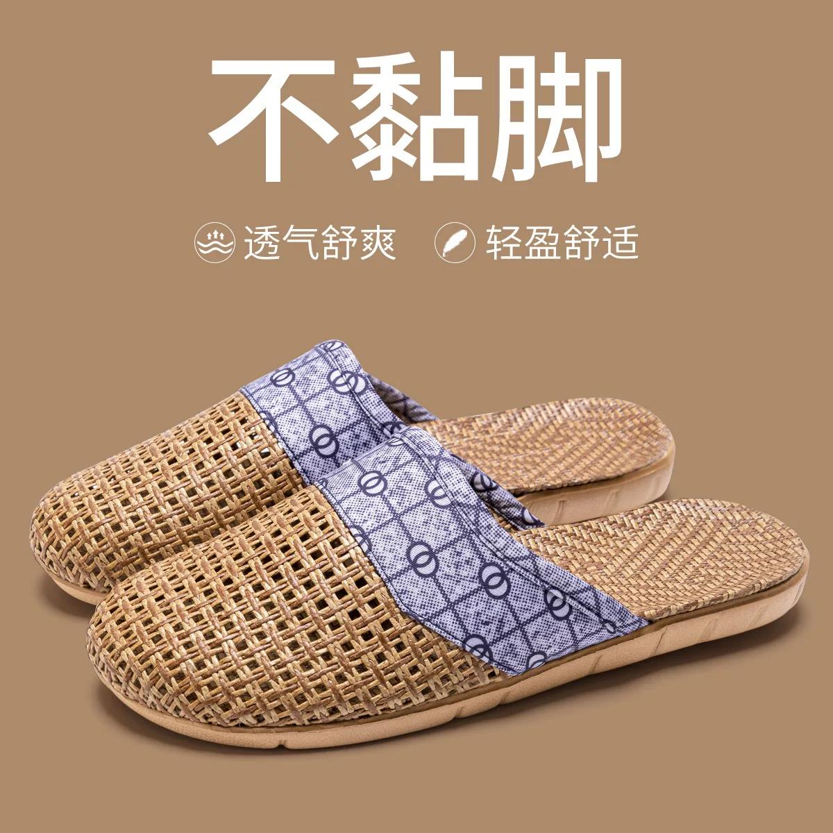 Модные льняные тапочки для мужчин и женщин весна-осень домашние шлепанцы на толстой платформе мягкая подошва для влюбленных пар туфли на плоской подошве 35-36Suit 34-35 синий 4156₽