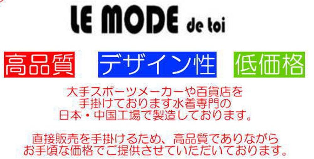 Mode de Fitness Short Swim Cap Prevents Rolling F135 Rolling Black SV [Le Toi] Women's Swimsuit, Separate, Sleeve, Set, Women's, Separate, Up,