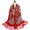 Russian National Scarf Women Floral Print Bandana Shawl Ethnic Fringed Handkerchief Babushka Hijab Head Wraps Pashmina