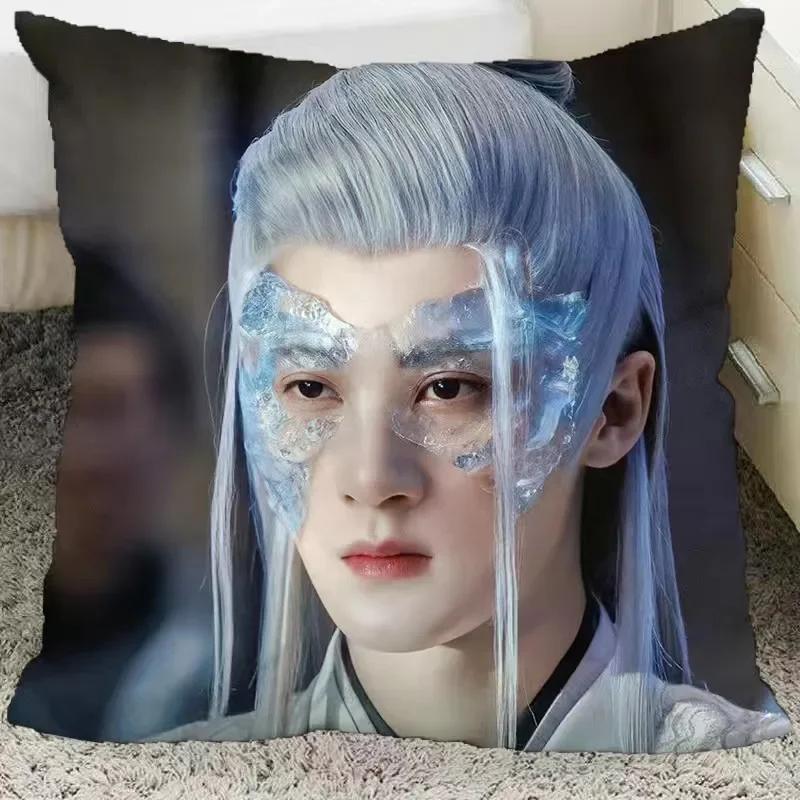 

Yang Zi Zhang Waany Tan Jianci Deng Wei Wang Hongyi двусторонняя наволочка с принтом Lost You Forever домашний декор автомобиля наволочка 45x45cm