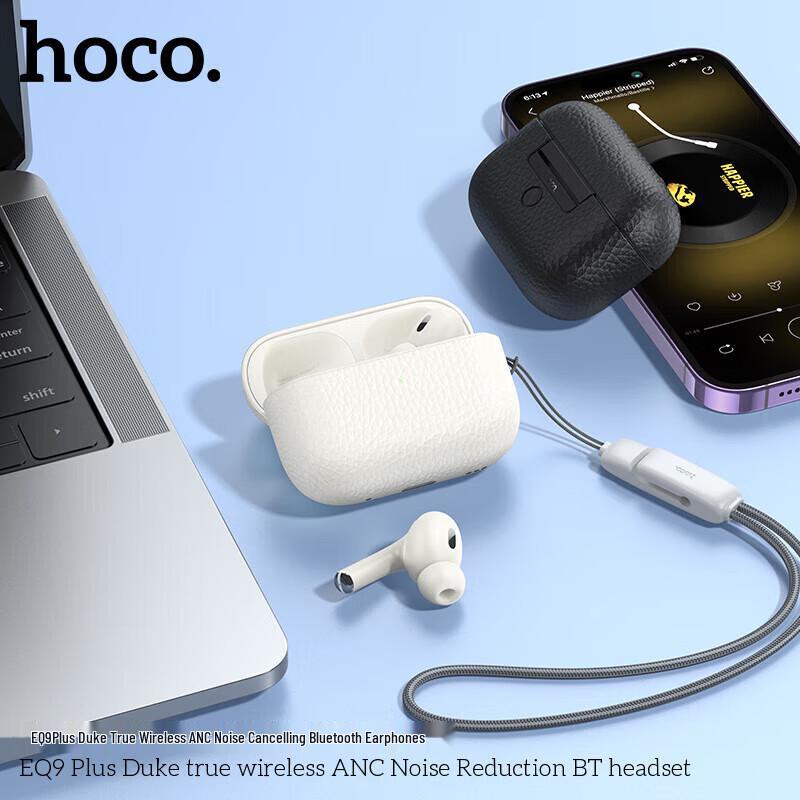 HOCO EQ9 Plus ANC Prawdziwie Bezprzewodowe Słuchawki Bluetooth