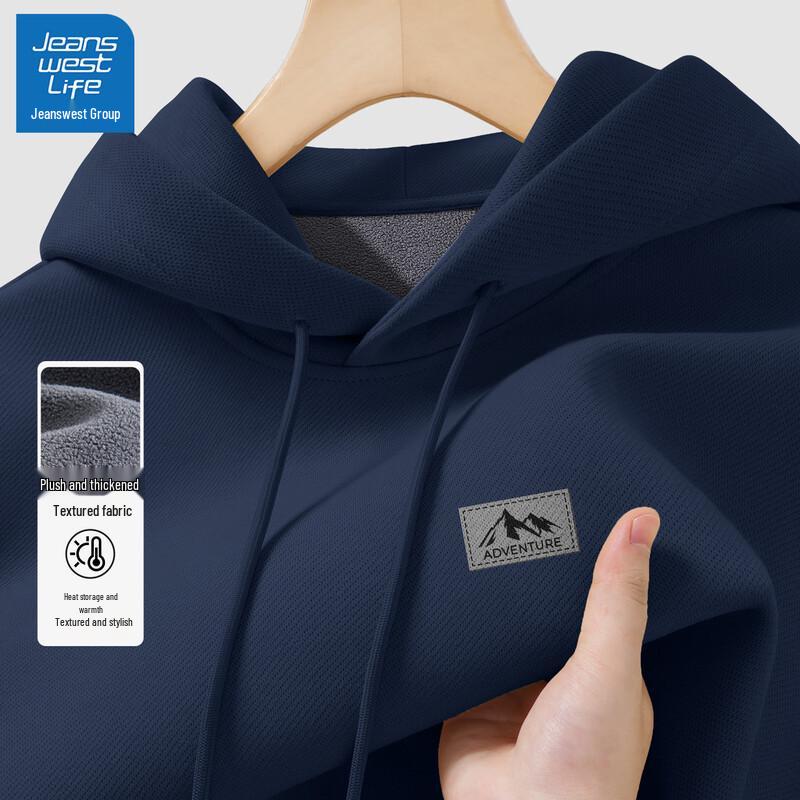 JEANSWEST LIFE Мужская утепленная толстовка с капюшоном 3XL