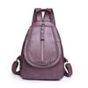 Soft Leather Backpack for Women Luxurious Shoulder Bag Designer Backpack Casual Backpack