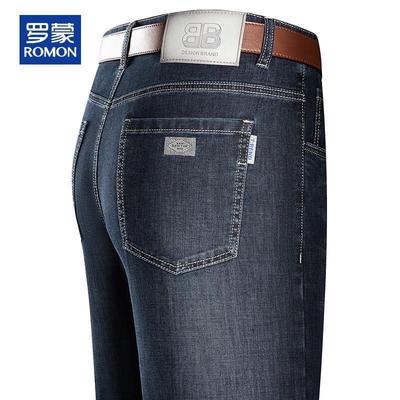 Men's Loose Straight Fit Summer Jeans