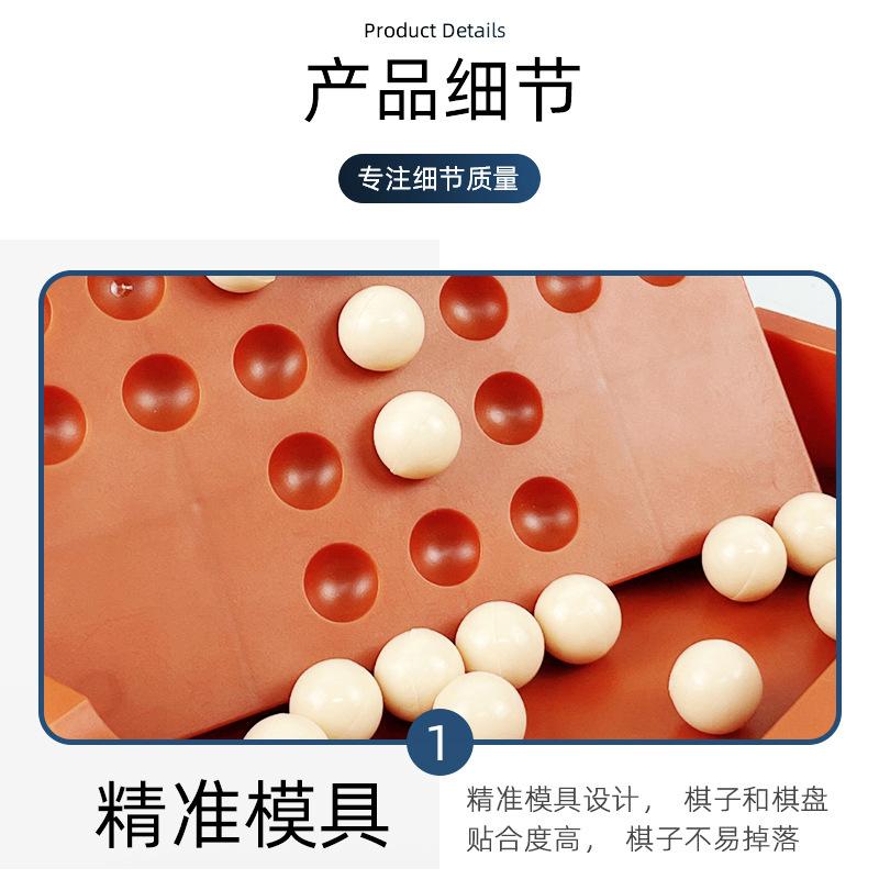 Children'S Kong Mingqi, Triple Xo Tic-Tac-Toe Huarong Road Single Noble Chess Puzzle Board Game Toys