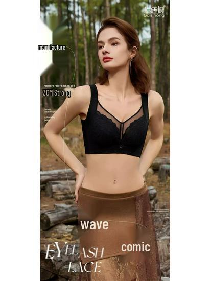 Anti-Light Large Bust Lift Support Underwire Bra with Back Closure.