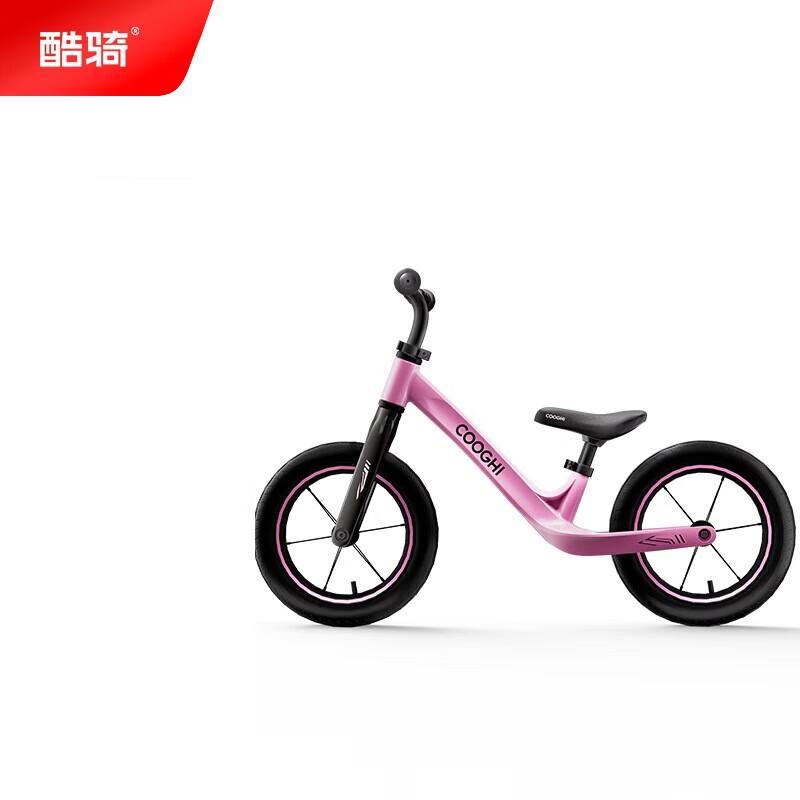 COOGHI S3 Kids Balance Bike