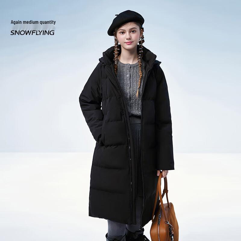 Snow Flying Women's Long Hooded Duck Down Parka
