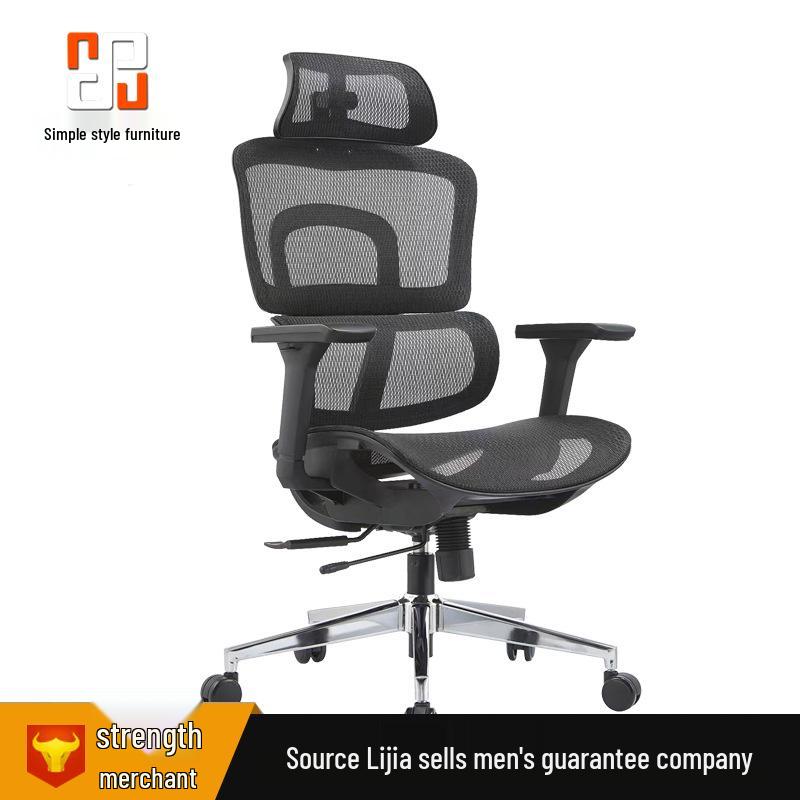 Ergonomischer Bürostuhl & Gaming-Stuhl mit hoher Rückenlehne und verstellbarer Rückenlehne für Nagelstudios