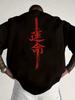 Japanese Destiny Kanji and Sword Print On Premium Soft 100 Cotton Unisexs T Shirt Perfect for Summer Streetwear and Casual Style