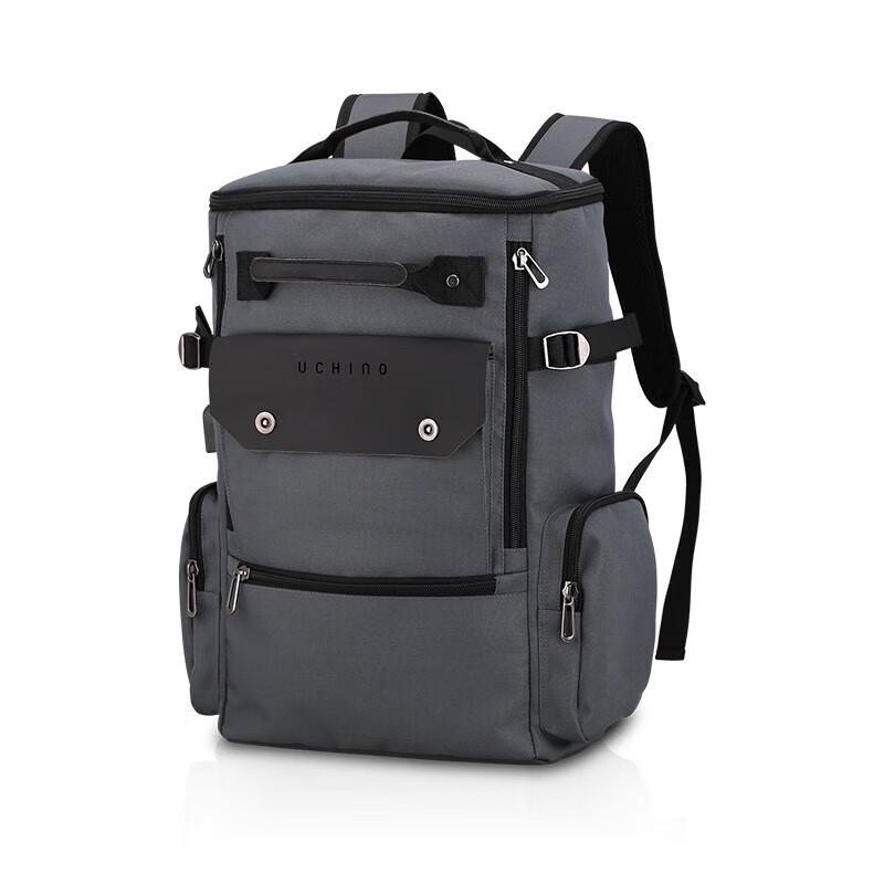 

UCHINO Military Style Backpack
