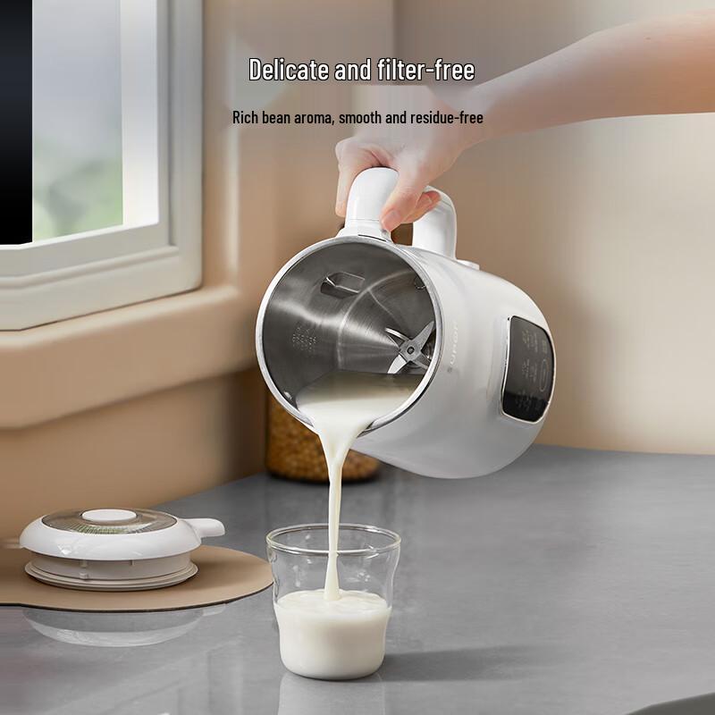 SUPOR Automatic Multi-functional Soy Milk Maker CN Plug (adapter Included)