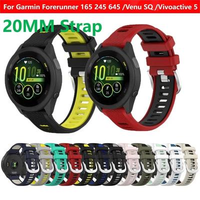 20mm Λουράκι Σιλικόνης Για Garmin Forerunner 165 245 645 Music Venu 2 SQ2 Plus Vivoactive 6 5 3 Samrt Watch Βραχιόλι Θήκη Λουράκι Ρολογιού