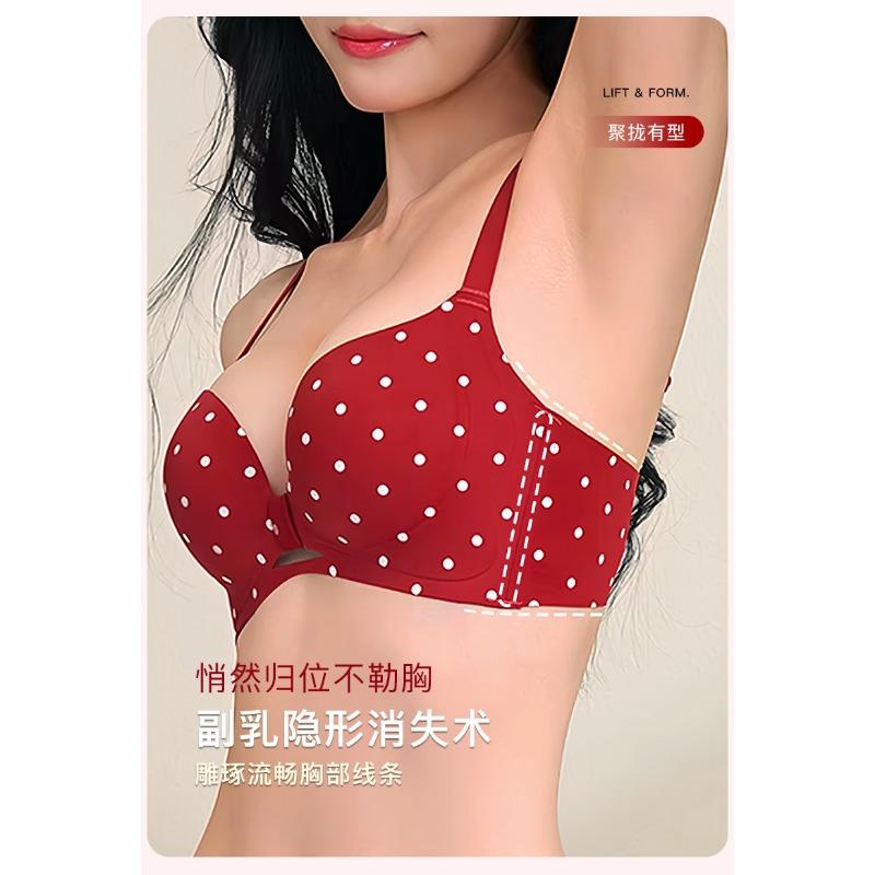 Polka Dot Wireless Push Up Seamless Shaping Gathered Women Underwear Bra