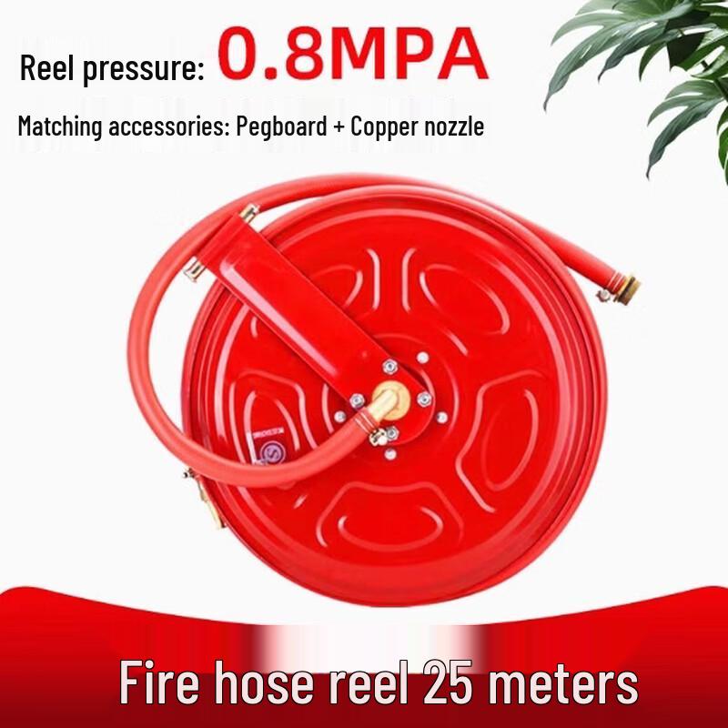 Junfeng Fire Hose Reel