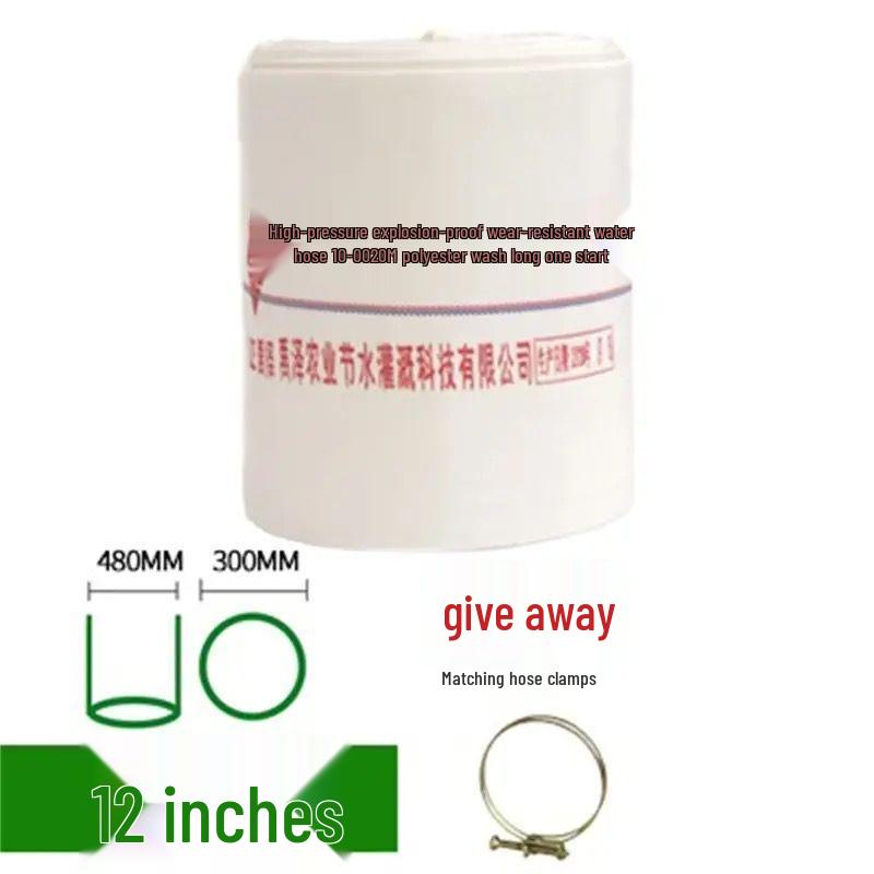 High-Pressure Explosion-Proof Agricultural Canvas Fire Hose for Irrigation and Submersible Pumps