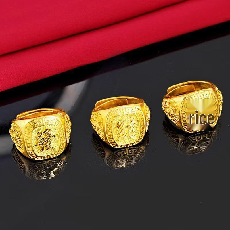Men's 24K Gold Plated 'Fu' Character Adjustable Ring
