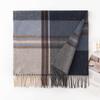 Girl's Shawl, Warm Scarf, Scarf, Couple's Scarf, Tassel, Gradient Color, Thick, Cold Proof, Warm Shawl
