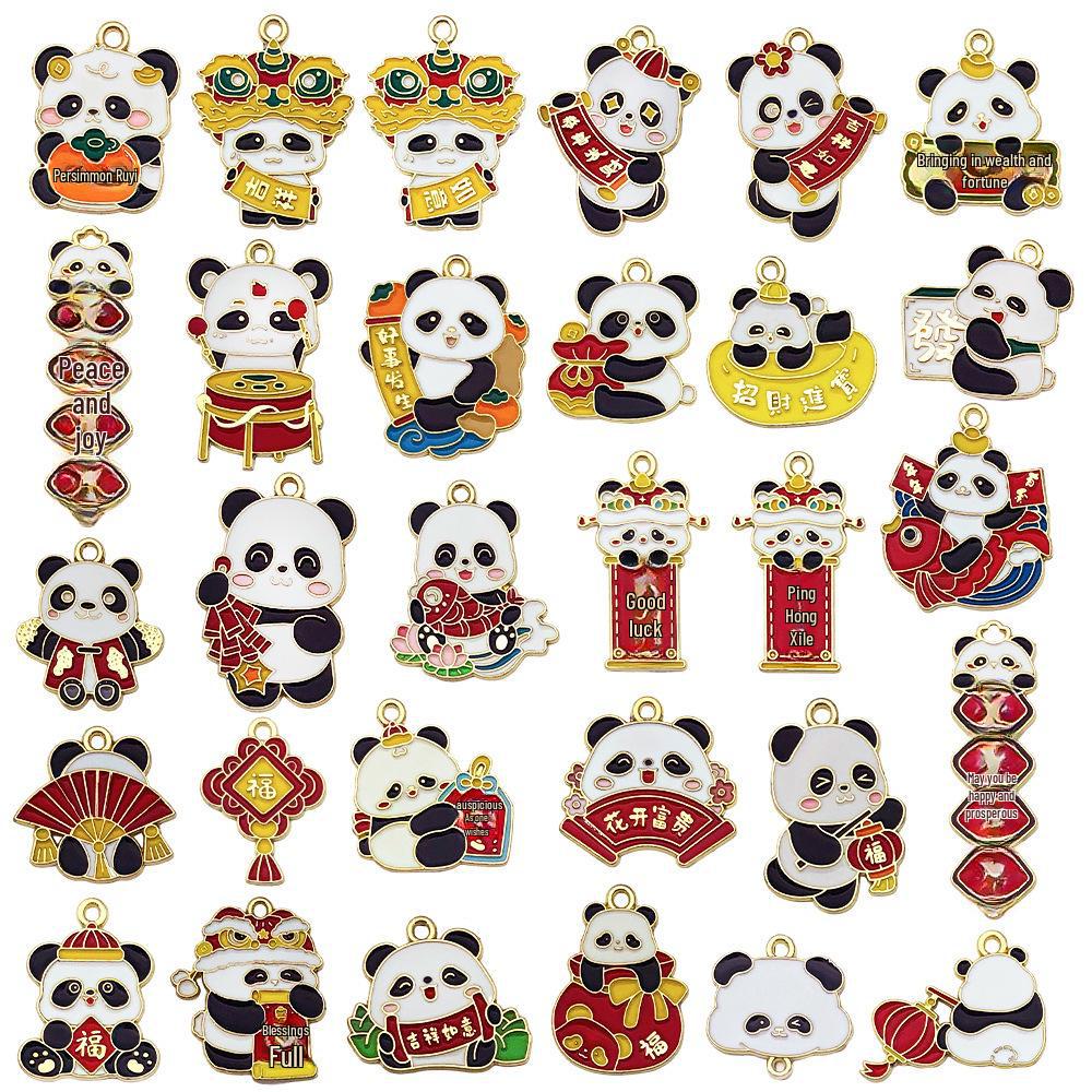 Panda Bamboo Oil Drop Alloy Earrings & Keychain Pendant Jewelry - Chinese Style Accessories
