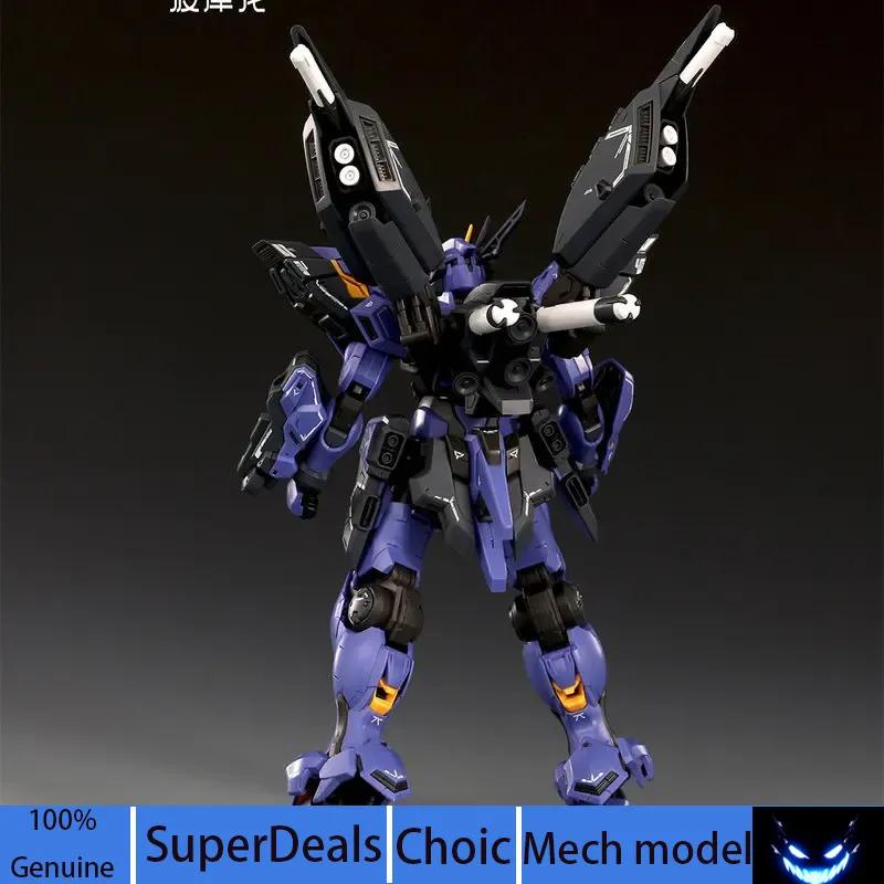 New Original Mecha Assembly Model Ornament Mechanical Set Model Figure With Stand - Perfect Toy Gift For Model Enthusiasts