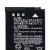 Rechargeable Lithium Battery For Nikon S610 S620 S630 Keymission360 Keymission170 S9900 A900 AW13 S8000 S8100 S8200 S9100 EN-EL12 Camera Battery