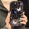 Zhitai Apple iPhone 16 Pro Case, Fits iPhone 13/12 with Cream Pattern and Strap, 15 Pro Max Compatible, 78 Generation.