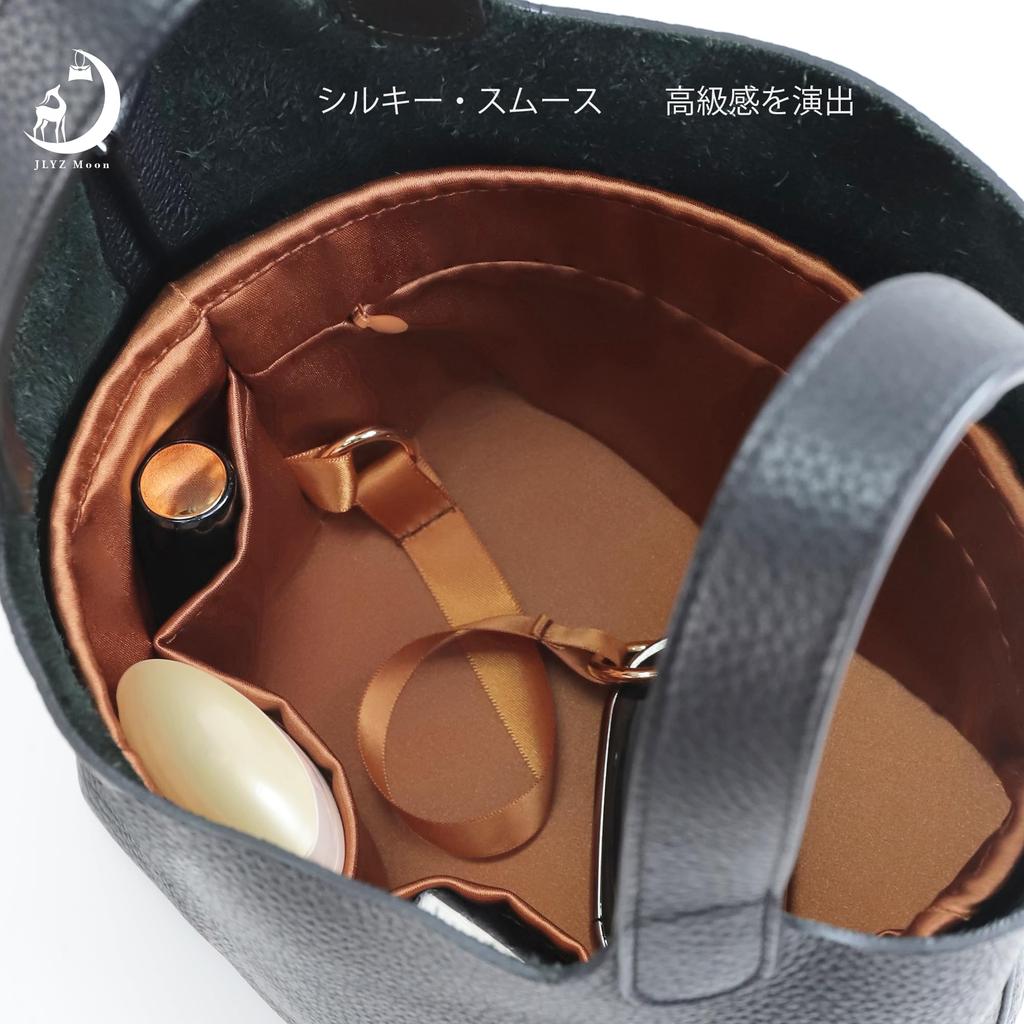 JLYZ Moon Picotin Inner Set Bag Organizer Storage Silk Fabric Picotin Compatible Bag/Bag-in-Bag (Includes & Pouch) Hermès (Picotin 22/MM, Gold)