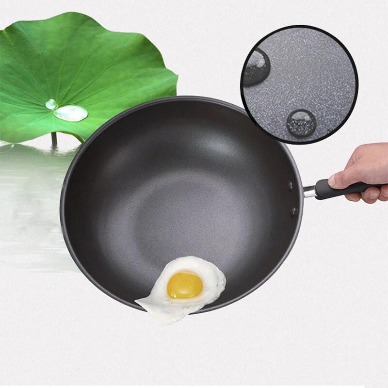 Supor Colorful Non-stick Stir-fry Wok